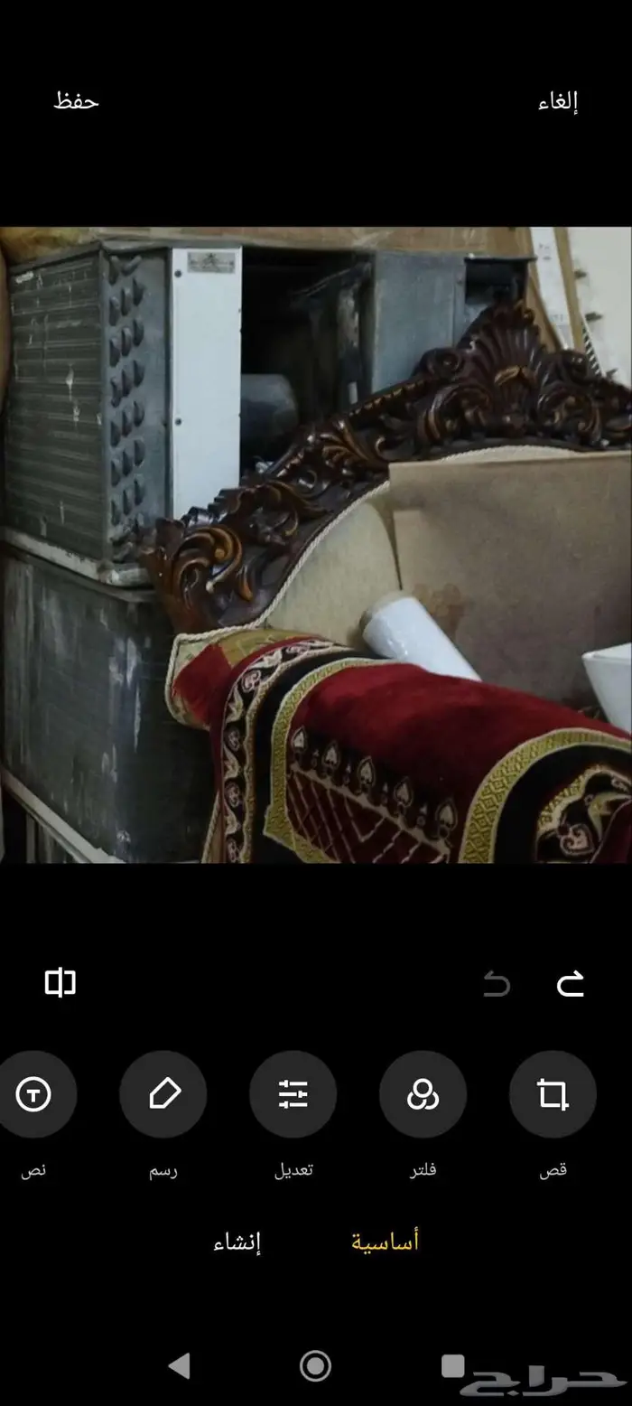 عدد اتنين مكيف نظيف مغسول سعر الواحد 400 0