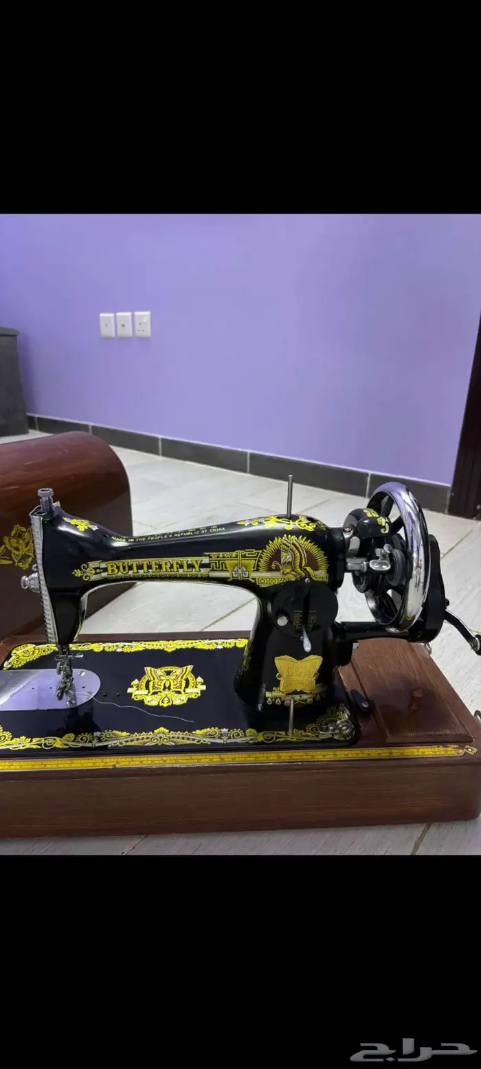 آلة خياطة 0