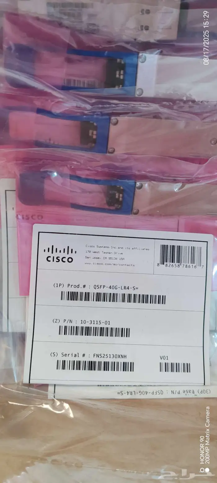 Cisco QSFP-40G-LR-S 1
