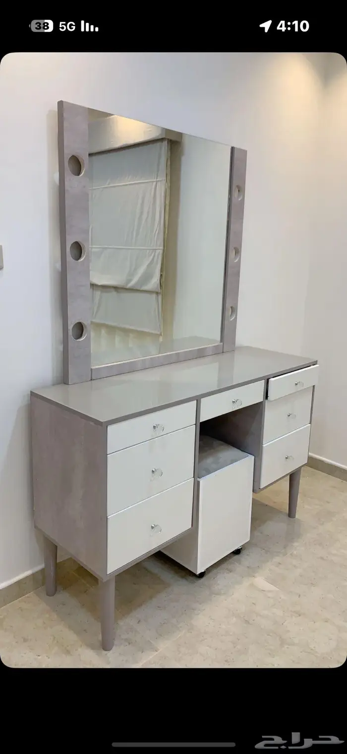 تسريحه 0