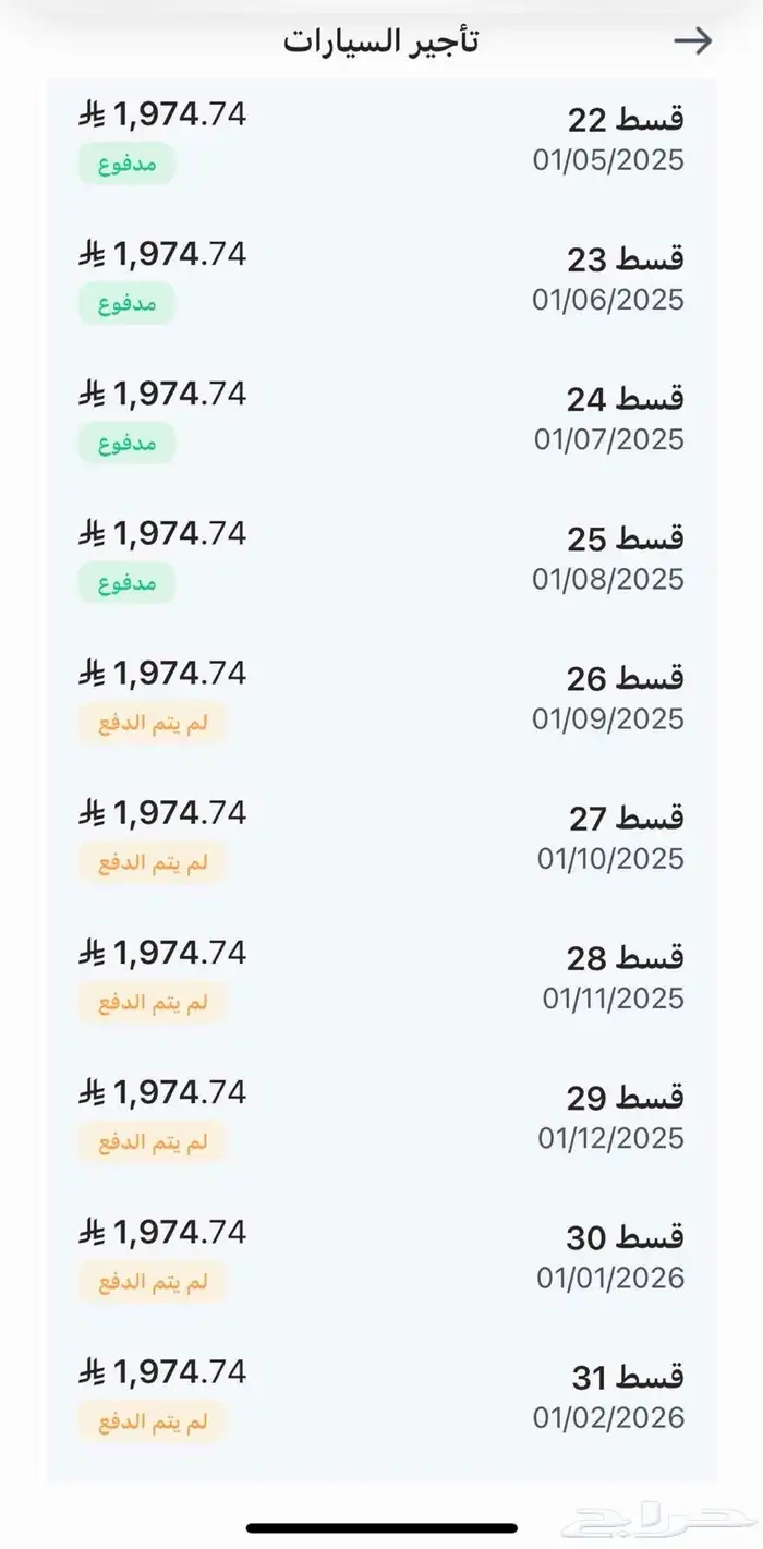 cx30 للتقبيل 18