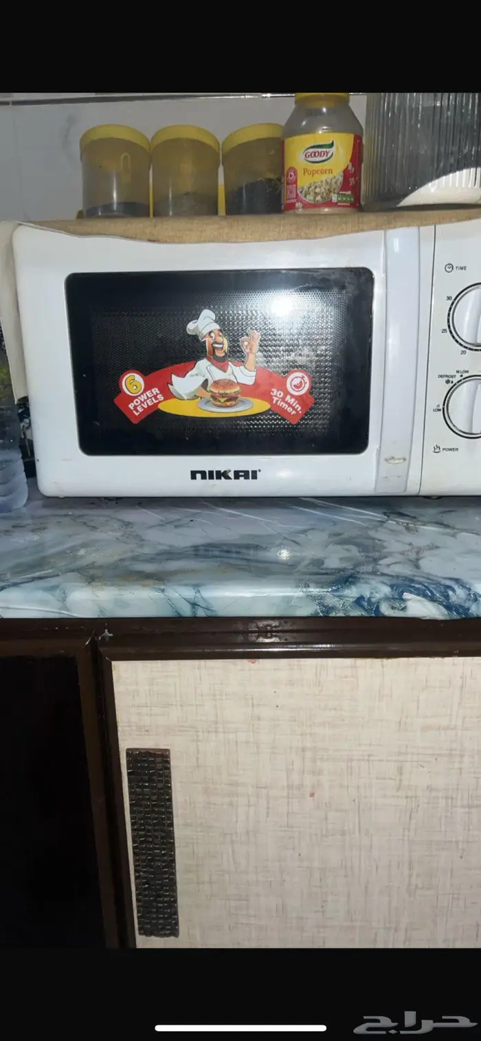 مايكرويف جديد 1