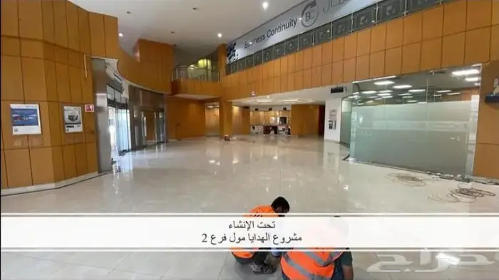 مقاولات-عامة-توريد-تأثيث-تسليم-مفتاح-بجودة-عالية-حراج 4