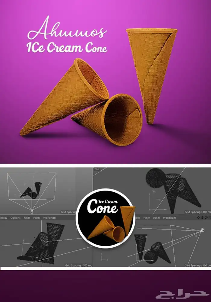 مصمم  جرافيك خبرة 15 عام منتجات -سوشيال ميديا- طباعة- لوحات 11