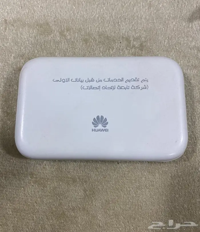 وأي فأي متنقل هواوي مشغل موبايلي 4G 2