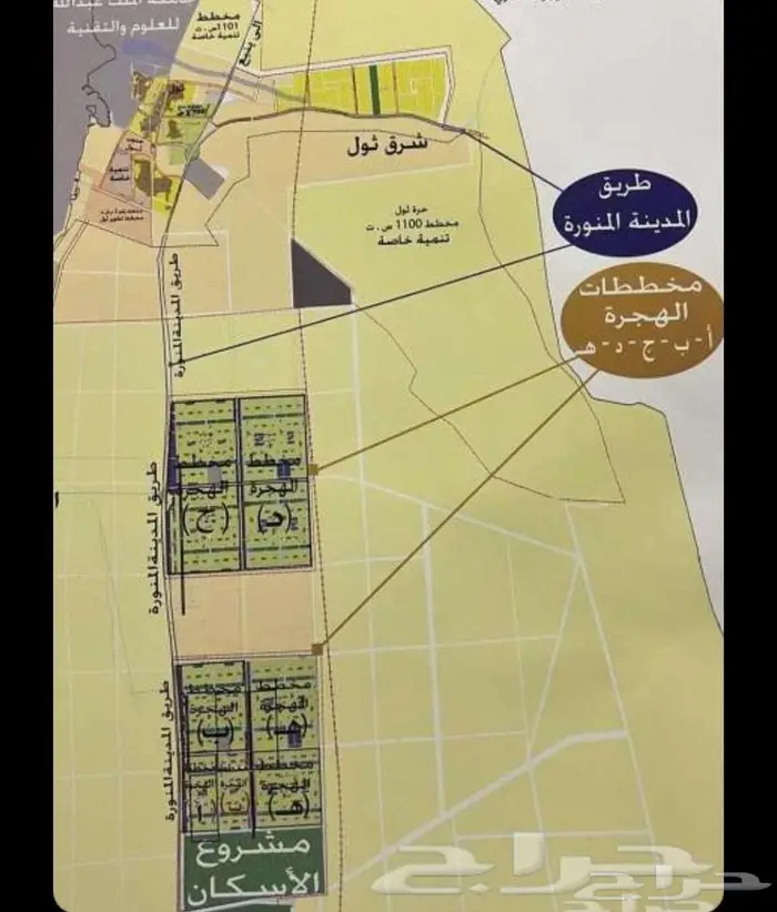 للبيع نص ارض في مخطط الهجره ج قريب طريق المدينة 3