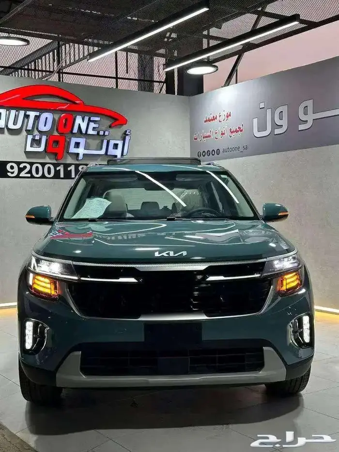 كيا سيلتوس فل كامل موديل 25 كاش وتقسيط 6