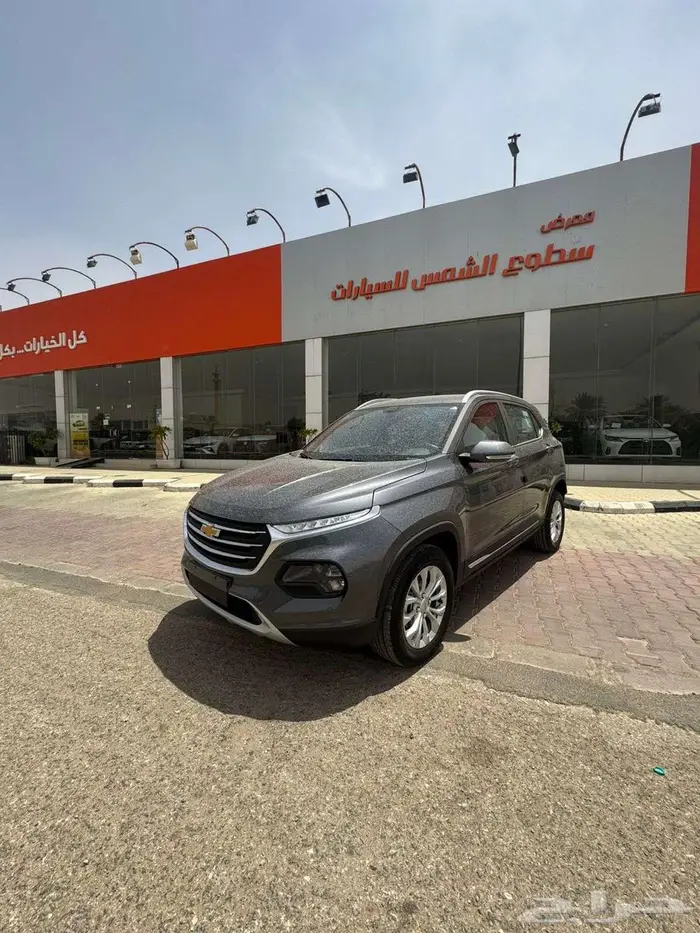 جروف LT ستاندر موديل 2025م 0