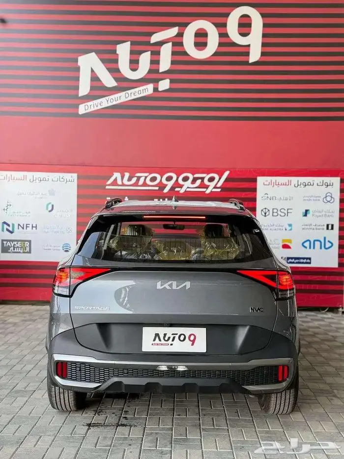 سبورتاج ستاندر 2025 لارج الشكل الجديد 2