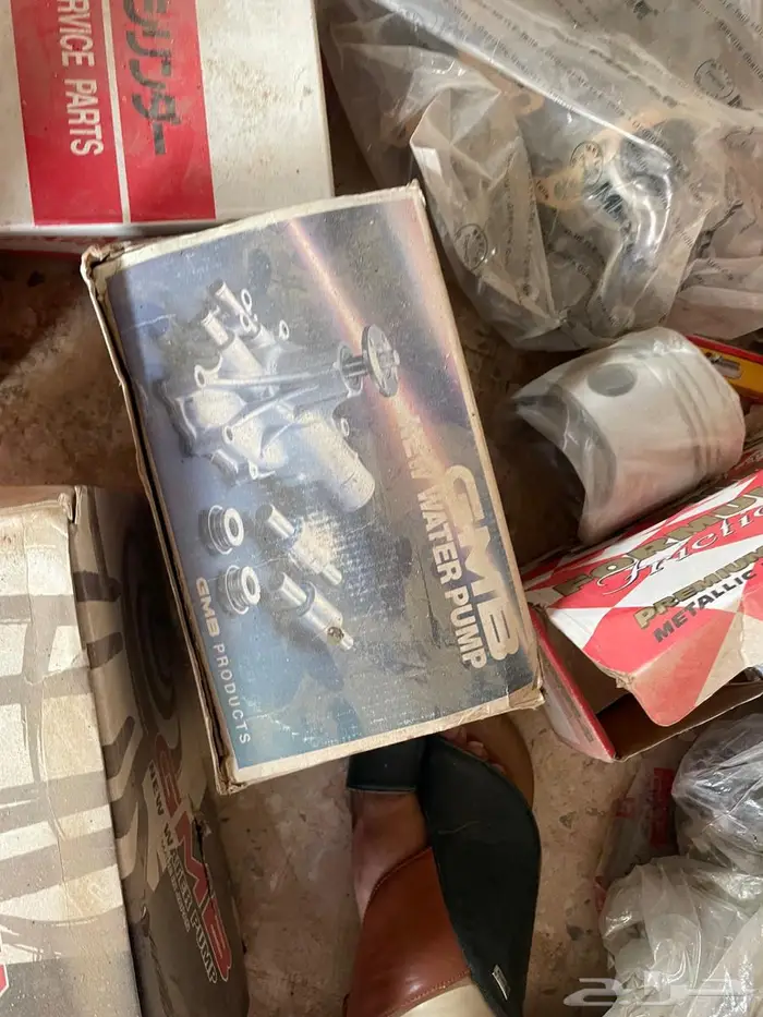 مستودع قطع غيار قديم 29