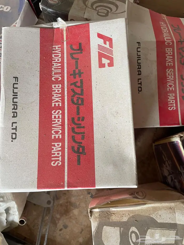 مستودع قطع غيار قديم 27
