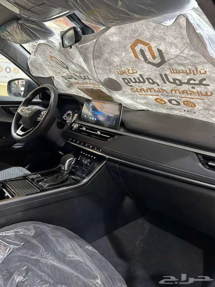 عرض خاص شيري تيجو 4 كمفورت موديل 2023 بطاقه جمركيه 11