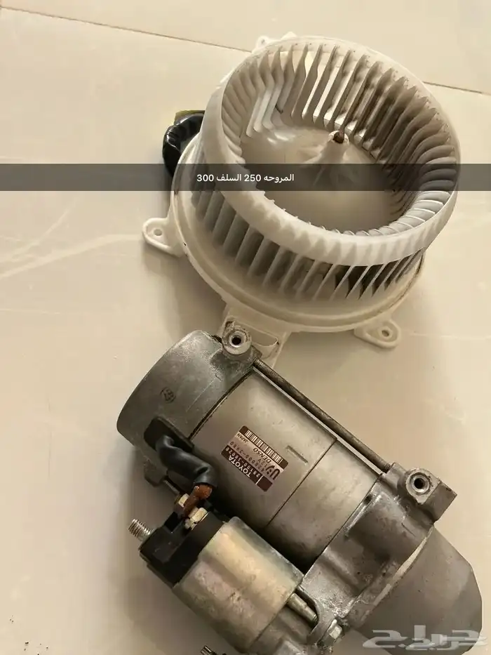 قطع لكزس LS460 للبيع اصليه مستخدمه 0