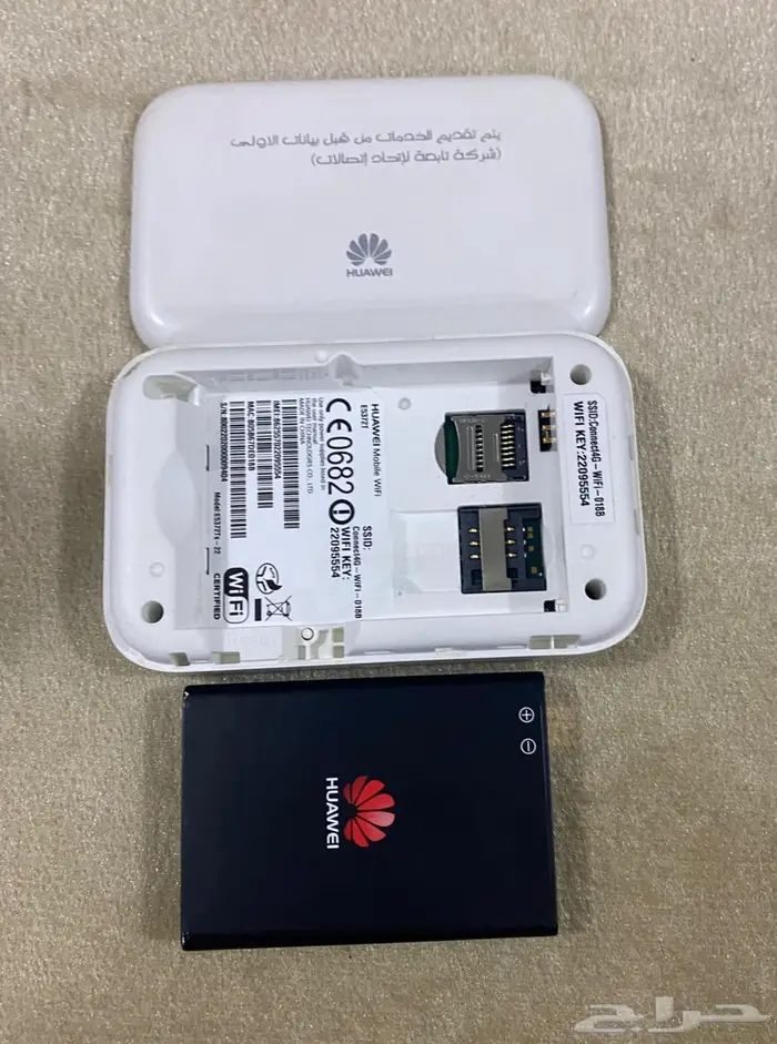 وأي فأي متنقل هواوي مشغل موبايلي 4G 3