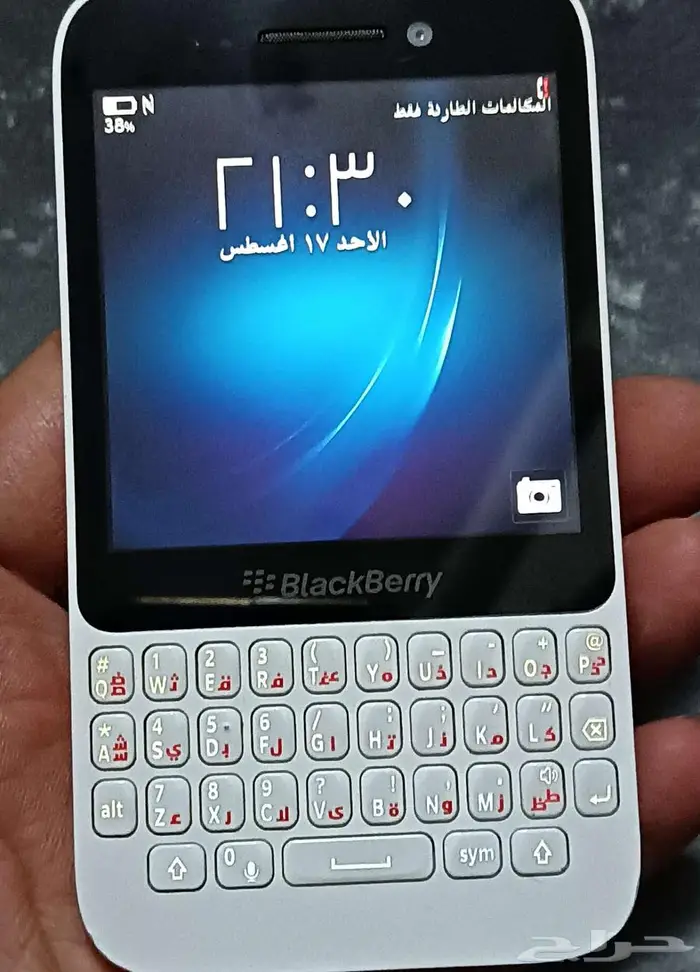 بلاك بيري Q5 3