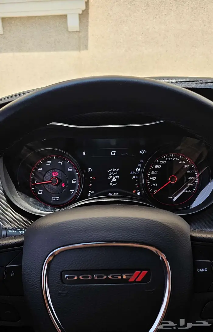 تشارجر 2023 GT 9