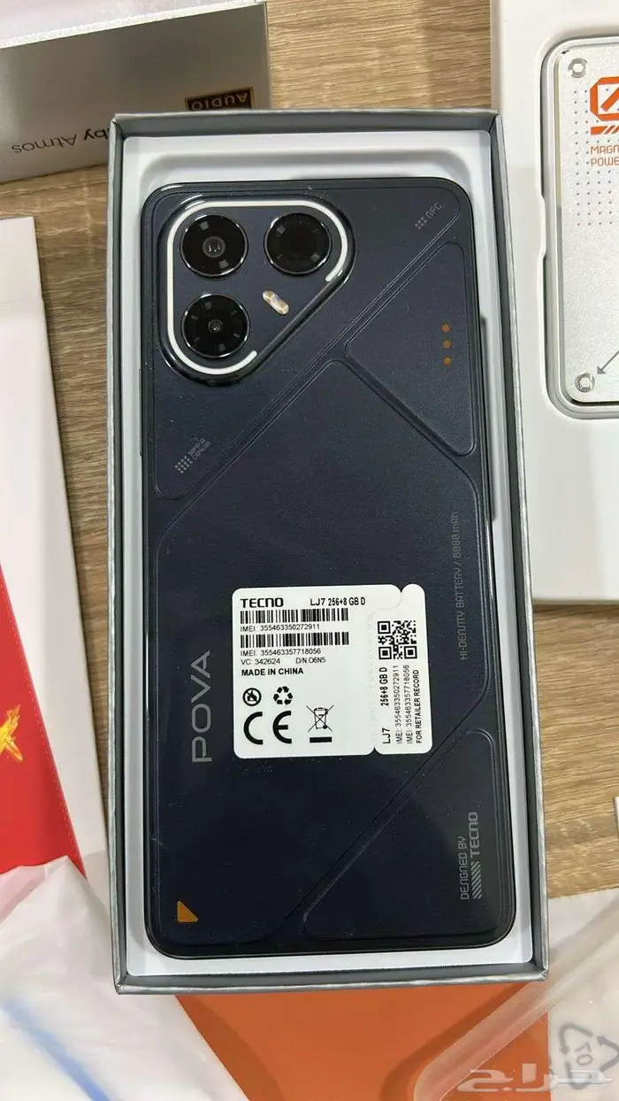 TECNO POVA 7 5G 1