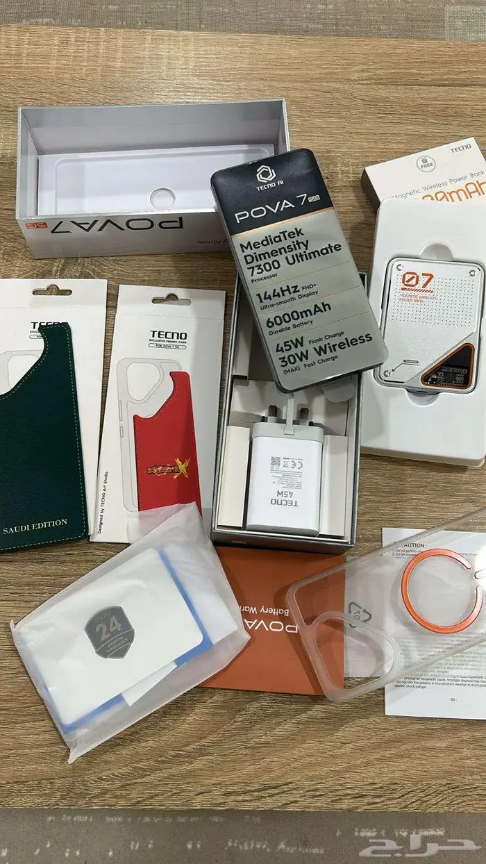 TECNO POVA 7 5G 0