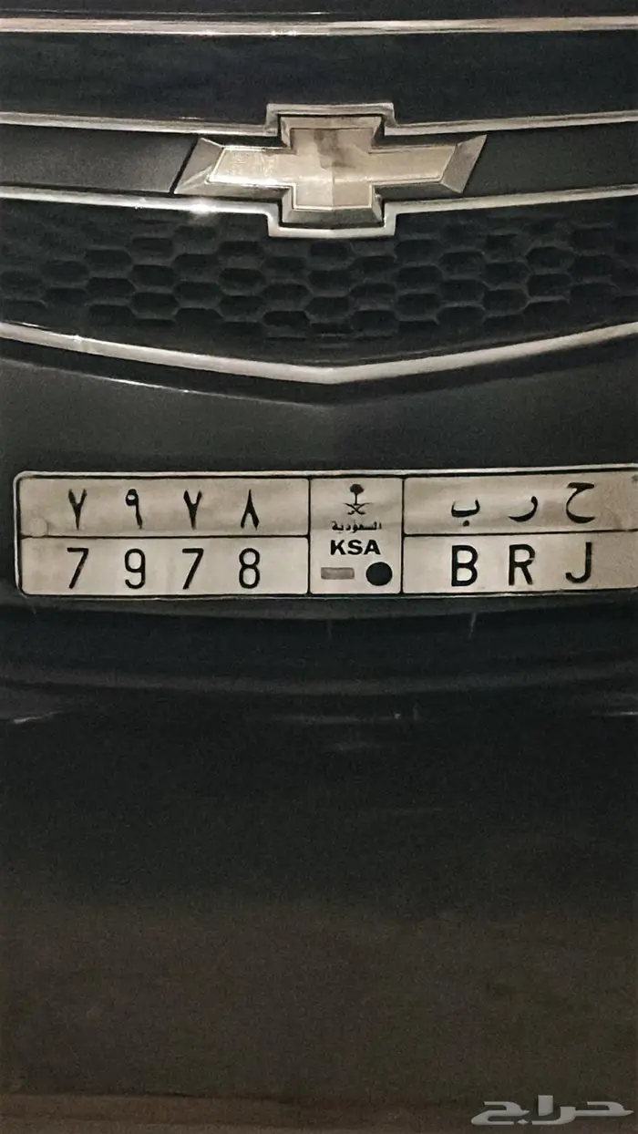 لوحه سياره 0