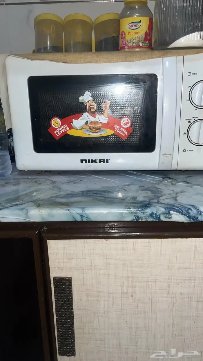 مايكرويف جديد 0