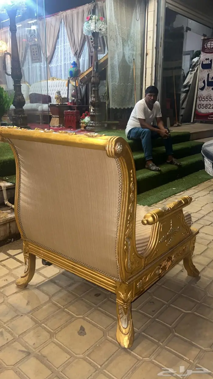 كرسي كنب 2