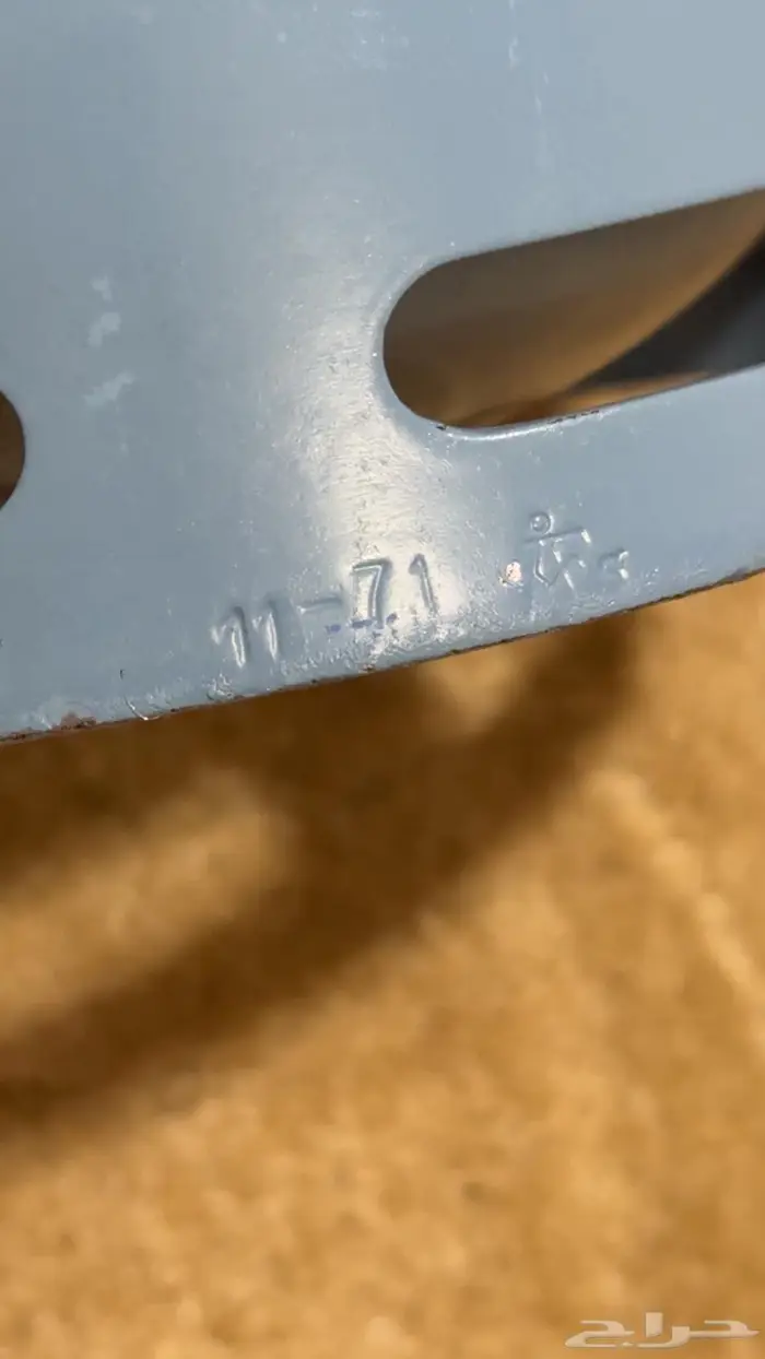 بريموس اثنين و ربع 9