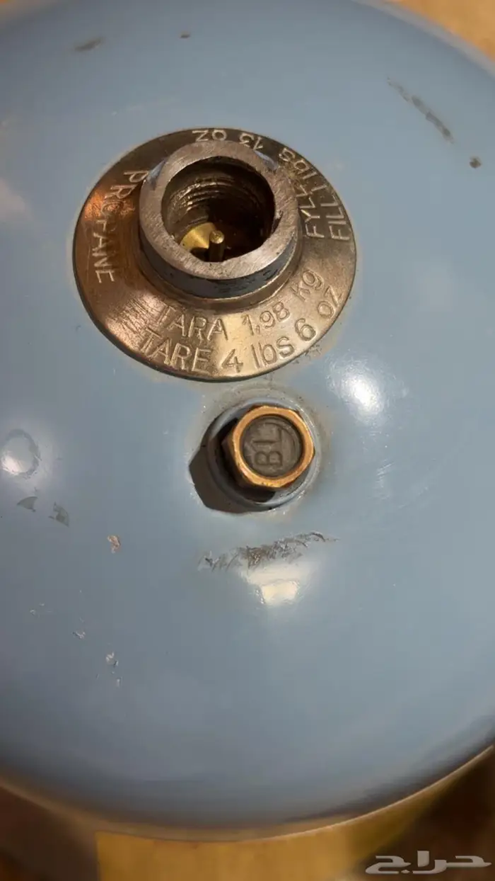بريموس اثنين و ربع 13