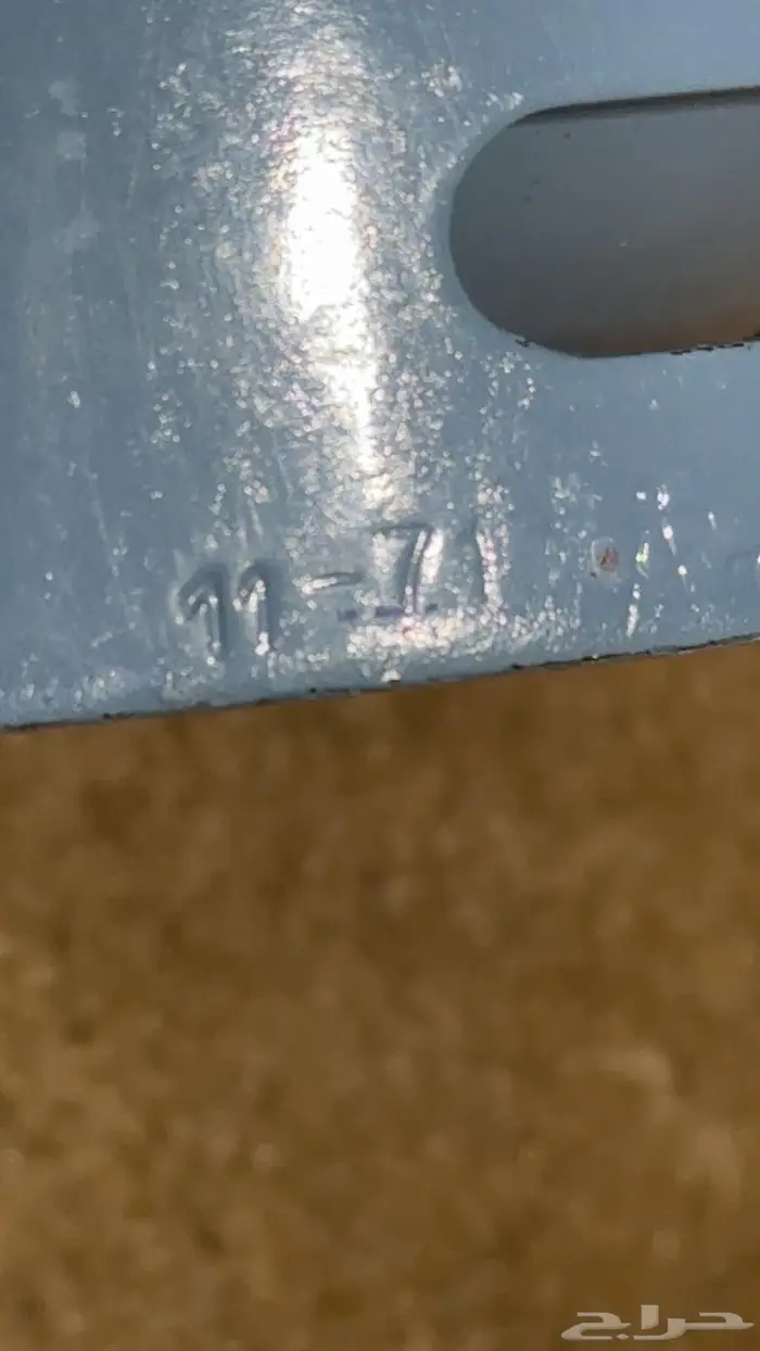 بريموس اثنين و ربع 5