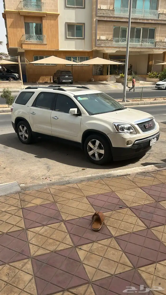 اكاديا فل كامل 0