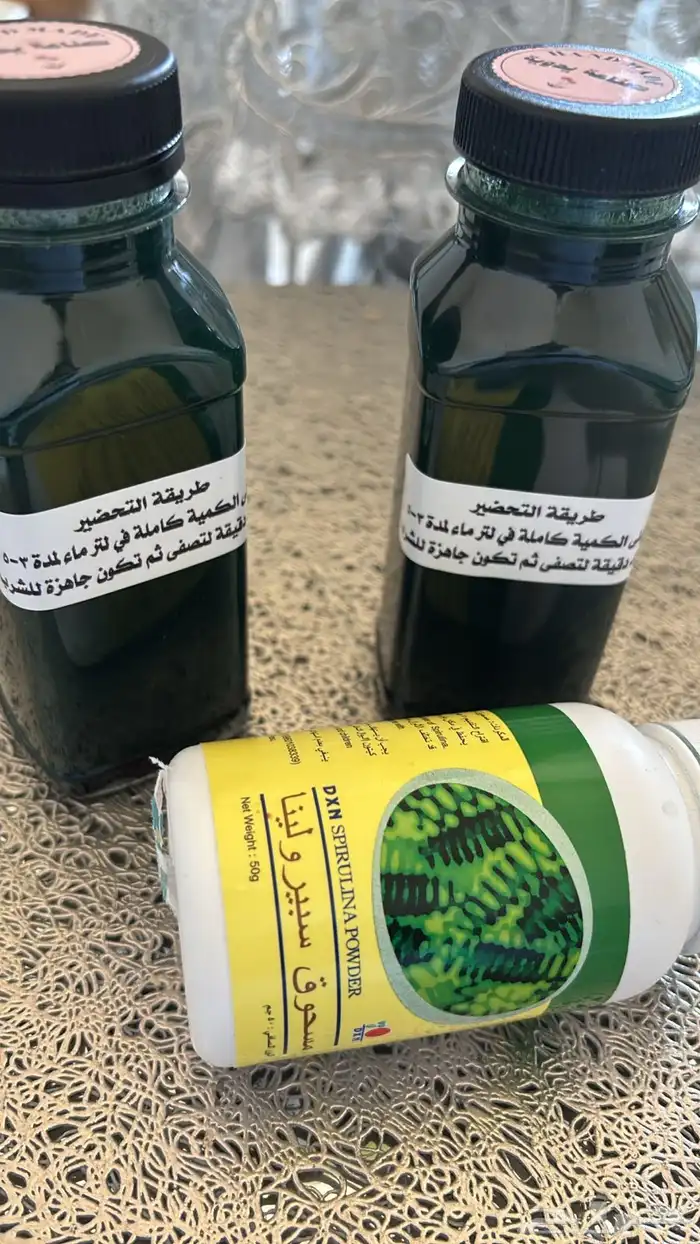 عصير الورينزي 3