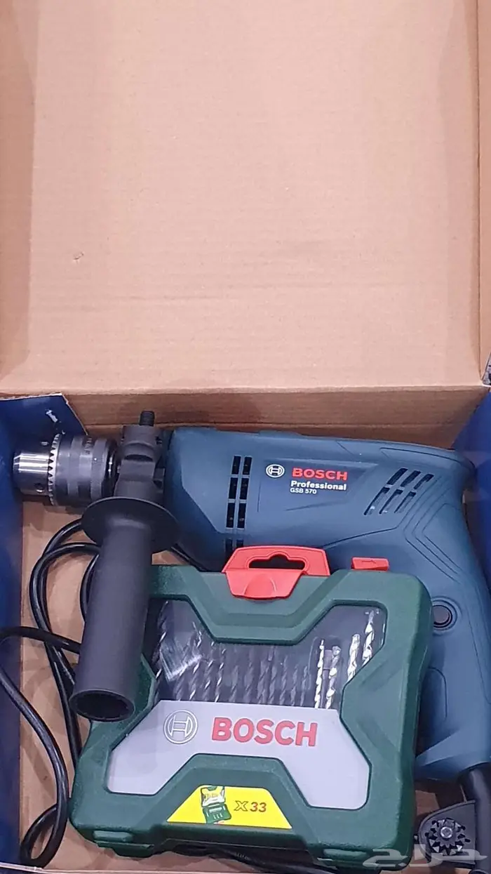 دريل من شركة BOSCH 1