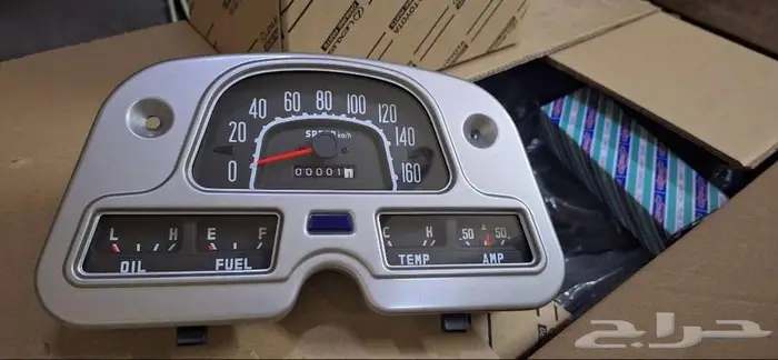 عداد جيب ربع شاص 84 اصلي 0