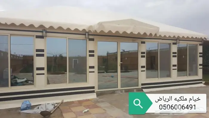 خيام ملكي سواتر حديد برجولات لكسان الرياض 4