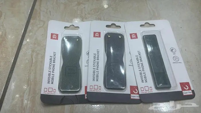 بضاعة محل بسعر محروق 1