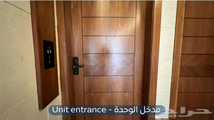 شقة للإيجار   حي الملك سلمان   الماجدية 122 1