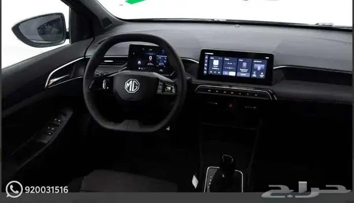 MG3 ستاندر 2025 كاش وتقسيط 2