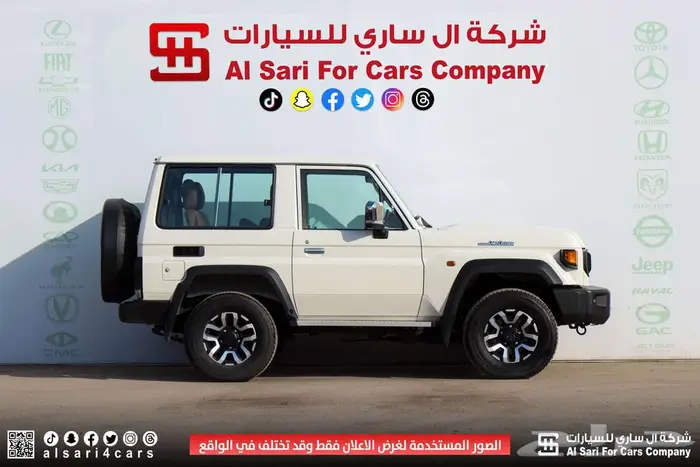 تويوتا ربع سوبر ديلوكس ديزل 2024 17