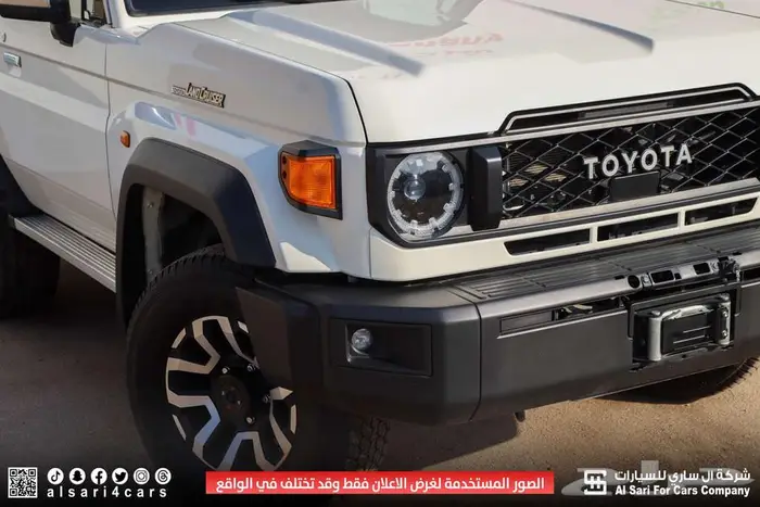 تويوتا ربع سوبر ديلوكس ديزل 2024 10