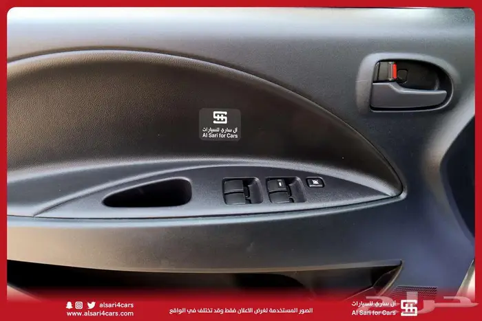 سي ام سي CMC Z7 2020 20