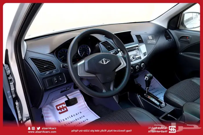 سي ام سي CMC Z7 2020 16
