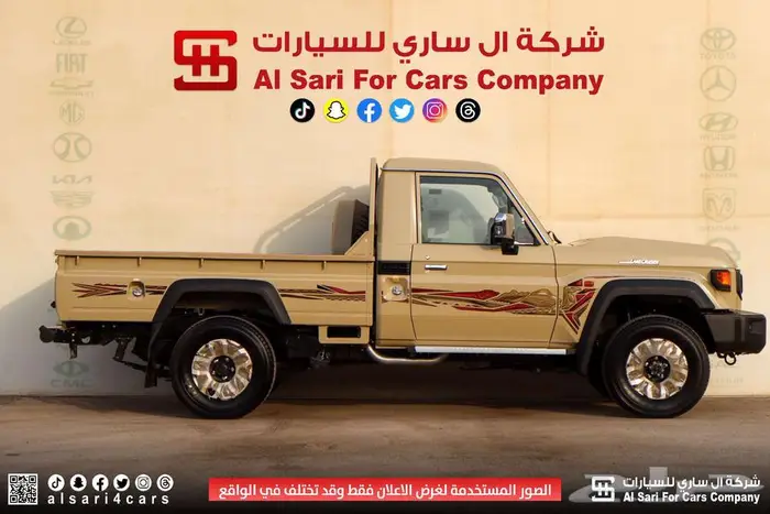 شاص رفرف ونش ودفلك 2025 يزل 16