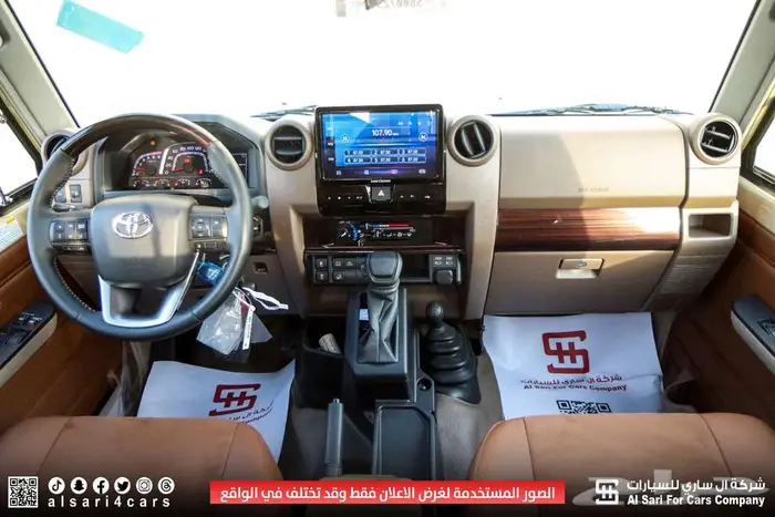 شاص رفرف ونش ودفلك 2025 يزل 5