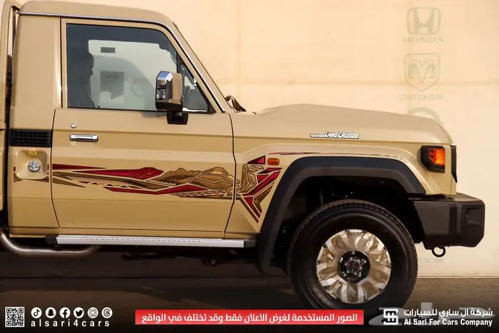 شاص رفرف ونش ودفلك 2025 يزل 8