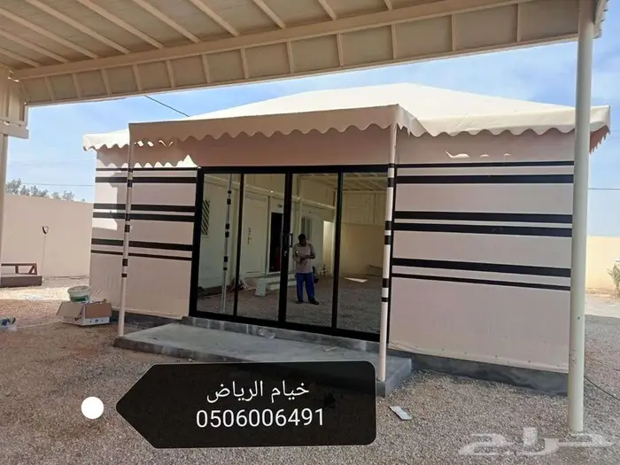 خيام ملكي سواتر حديد برجولات لكسان الرياض 28