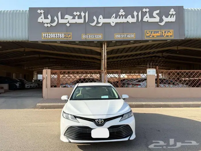 تويوتا كامري طيس بنزين 2020 مستعملة سعودي 0