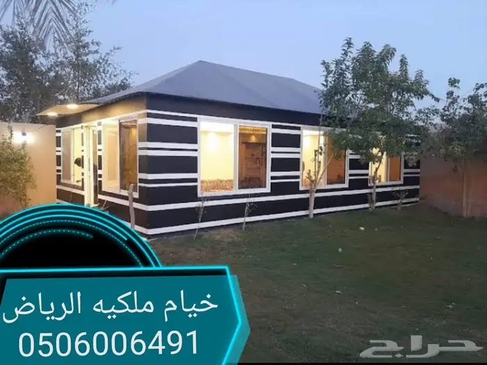 خيام ملكي سواتر حديد برجولات لكسان الرياض 7
