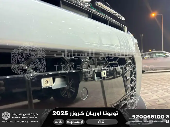 اوربان فل فضي سقف اسود بنزين 2025 اقل سعر كاش واقساط 21