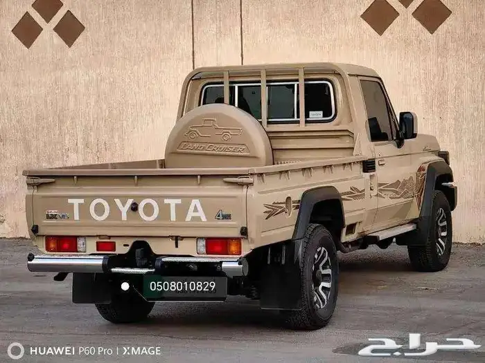شاص فل رفرف بنزين 2025 4