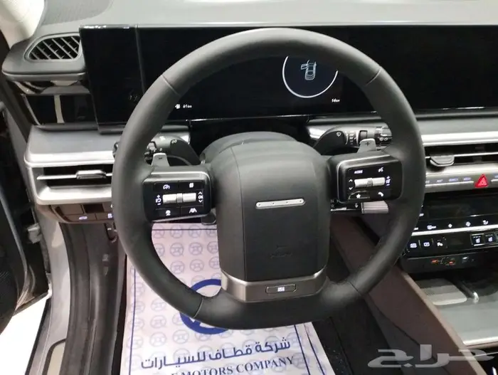 ازيرا 2025 اقل سعر 22