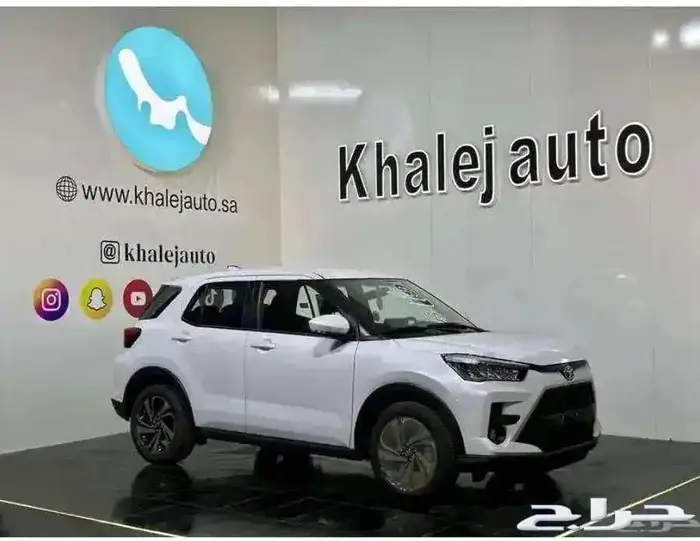 تويوتا رايز ليمتد 2024 1